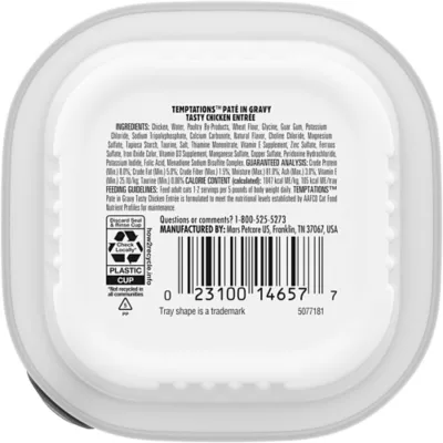 Product Temptations Pate In Gravy Adult Wet Cat Food - 3.5oz