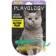 Product Playology® Minnow Cat Toys, 2 Pack