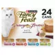 Product Fancy Feast Gravy Lovers Pate VP 24 CT 72 OZ
