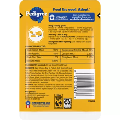 Product Pedigree Puppy Ground Morsels Beef 3.5 OZ