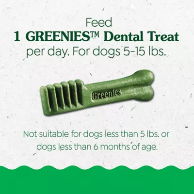Product Greenies Puppy Dental Treat - 12 OZ