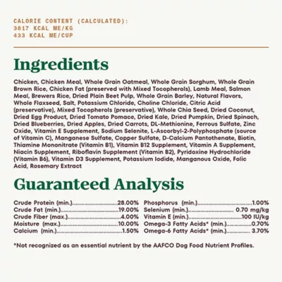 Product NUTRO ULTRA [TM] Adult Toy Dry Dog Food - Chicken, Lamb, Salmon