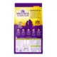 Product Wellness® Complete Health Healthy Weight Adult Dog Food - Natural, Chicken & Peas