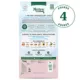 Product Nutro Natural Choice Limited Ingredient Adult Dog Food - Grain Free, Salmon & Lentils Recipe