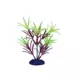 Product GloFish® Artificial Orange & Yellow Leaf Plant