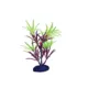 Product GloFish® Artificial Orange & Yellow Leaf Plant