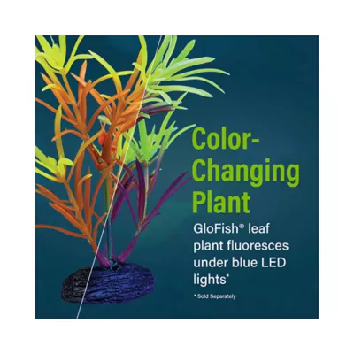 Product GloFish® Artificial Orange & Yellow Leaf Plant