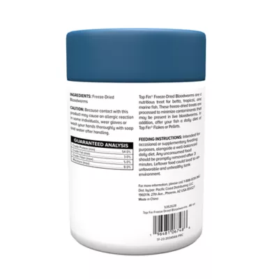 Product Top Fin® Freeze-Dried Bloodworms