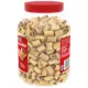 Product Milk-Bone Peanut Butter Maro Snacks 40 OZ