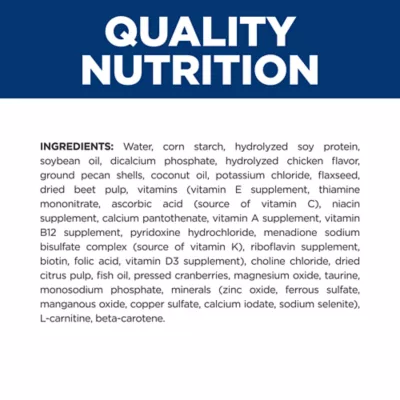 Product Hill's Prescription Diet z/d Skin/Food Sensitivities Low Fat All Life Stages Wet Dog Food - 13 oz