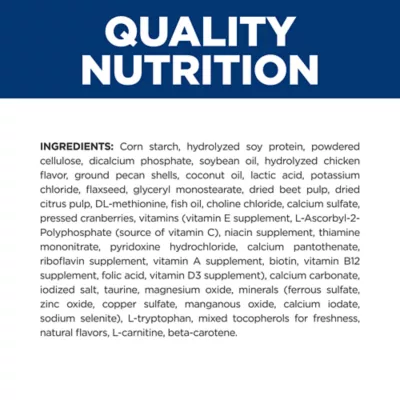 Product Hill's Prescription Diet Z/D Food Sensitivities Low Fat Hydrolyzed Soy Recipe Dry Dog Food - Chicken