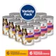 Product Hill's Science Diet Sensitive Stomach & Skin Adult Wet Dog Food - 12.8 oz, 12 Count Variety Pack