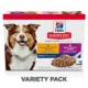 Product Hill's Science Diet 7+ Senior Wet Dog Food - Chicken & Beef, Variety Pack 12 ct