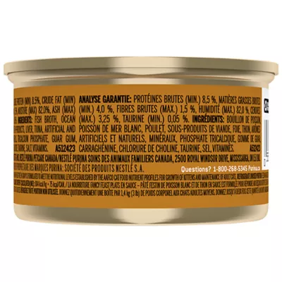 Product Fancy Feast Gravy Lovers Paté Wet Cat Food - Ocean Whitefish & Tuna, 85g