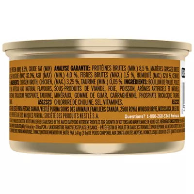 Product Fancy Feast Adult Wet Cat Food - Chicken, 85 g