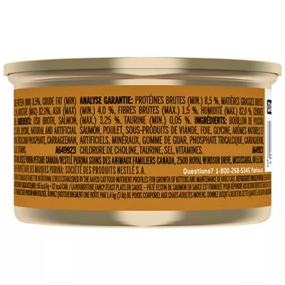 Product Fancy Feast Adult Wet Cat Food - 85 g, Salmon