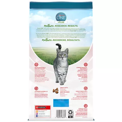 Product Purina ONE +Plus Indoor Cat Advantage Dry Food - Salmon, 1.8 kg