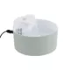 Product Whisker City® Water Fountain 50 oz