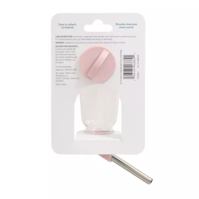 Product Full Cheeks™ Plastic Water Bottle 4 Fl Oz