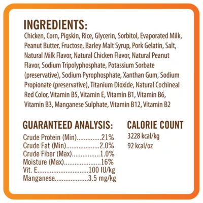 Product NutriChomps 5-inch Assorted Mini Twists Milk, Chicken, and Peanut
