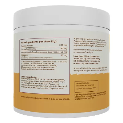 Product Pupford Gut Health & Immunity Puppy Supplement