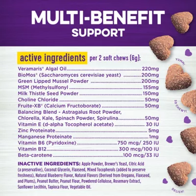 Product Wellness Multi-Benefit Support Soft Chews 45 Ct