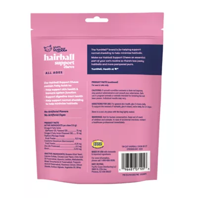 Product YumWell ™ Cat Hairball Support Soft Chews