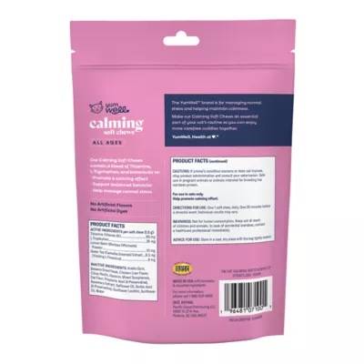 Product YumWell™ Cat Calming Chews