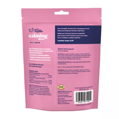 Product YumWell™ Cat Calming Chews