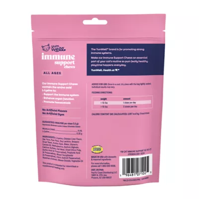 Product YumWell™ Cat Immune Support Soft Chews