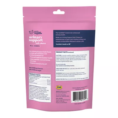 Product YumWell™ Cat Urinary Support Soft Chews