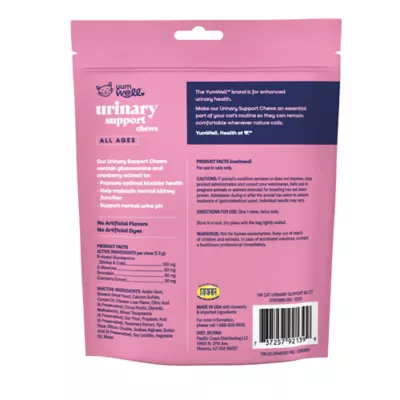 Product YumWell™ Cat Urinary Support Soft Chews