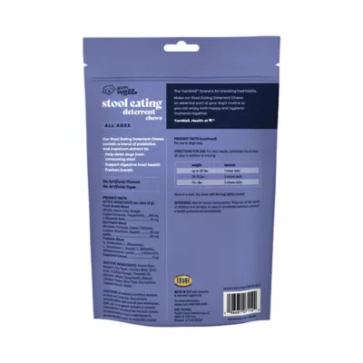 Product YumWell™ Dog Stool Eating Deterrent Chews