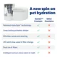 Product PetSafe® Outlast Pumpless Hydrospin Water Fountain 60 oz/1.7L- Water Filter Included