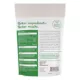 Product Rocco and Roxie Probiotic Supplement for Cats