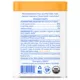 Product Native Pet Organic Pumpkin Fiber Powder Digestive Supplement for Dogs