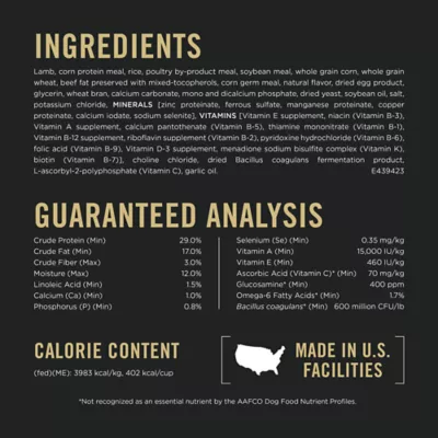 Product Purina Pro Plan Specialized Shredded Blend Small Breed Adult Dog Dry Food - Lamb & Rice