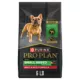 Product Purina Pro Plan Specialized Small Breed Shredded Blend Adult Dog Dry Food - Beef & Rice, 6 lb