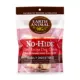 Product Earth Animals No Hide Small Roll Rawhide Alternative- 2 Count 2.4 OZ