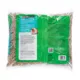 Product Small World Guinea Pig Food