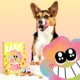 Product Bark Toot Loops Dog Treats 10 OZ