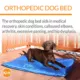 Product K&H Coolin' Comfort Bed