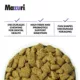 Product Mazuri Hamster & Gerbil Diet