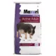 Product Mazuri Mini Pig Active Adult Food