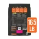 Product Purina Pro Plan Veterinary Diets OM Select Blend Overweight Management All Life Stages Dry Dog Food