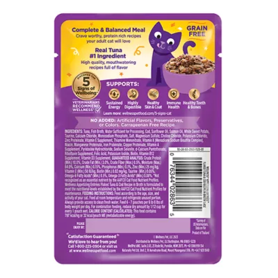 Product Wellness® Appetizing Entrees Adult Cat Wet Food - Grain Free, Flaked in Broth, 1.4 Oz