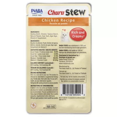 Product Inaba Churu Stew Adult Lickable Cat Treat - Chicken