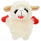 Product Multipet Lamb Chop Crinkle Dog Toy