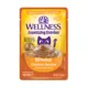Product Wellness® Appetizing Entrees Adult Cat Wet Food - Grain Free, Mousse, 1.4 Oz