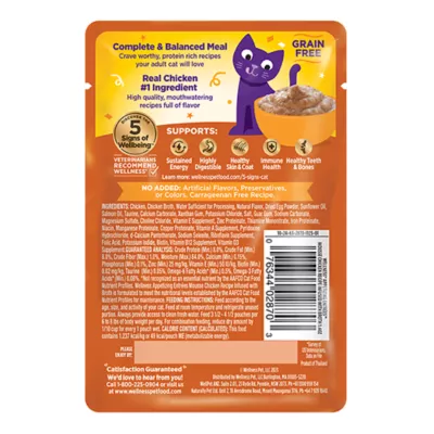 Product Wellness® Appetizing Entrees Adult Cat Wet Food - Grain Free, Mousse, 1.4 Oz